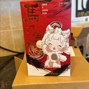 Have A Good Run - Good Health
POP Mart